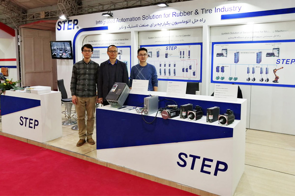 STEP Attended The 3rd International Tire & Rubber Supply Chain EXPO, Tehran, Iran
